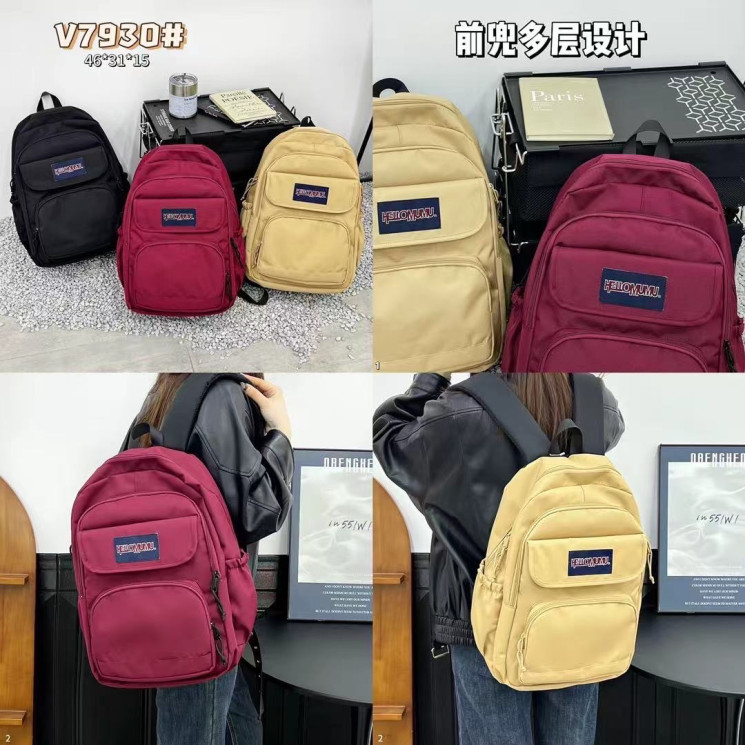 Рюкзак дитячий "V7930" текстиль (р: 46*31*15см) 3 кольори №386647 - Ventil SE939