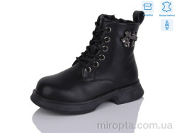 Черевики B92 шкіра р: 32-37, в упаковці: 8 пар, купити тільки гуртом