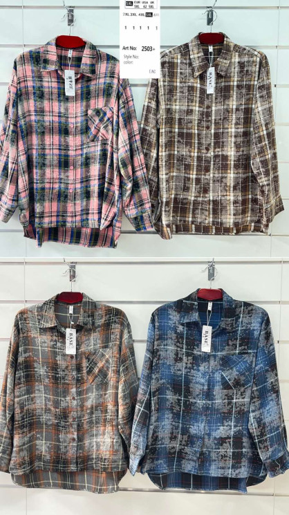 Сорочка жіноча "2503" байка (р: 2XL,3XL,4XL,5XL,6XL) 4 кольори, в упаковці 5 шт. №378205 - BASEBlake SE817