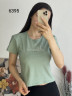 Футболка жіноча, трикотаж, м.6395 (р. 42-44; 46-48 ), 10 кольорів, в упаковці 2 штуки №314435 - Korona UG 4477