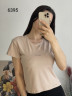 Футболка жіноча, трикотаж, м.6395 (р. 42-44; 46-48 ), 10 кольорів, в упаковці 2 штуки №314435 - Korona UG 4477