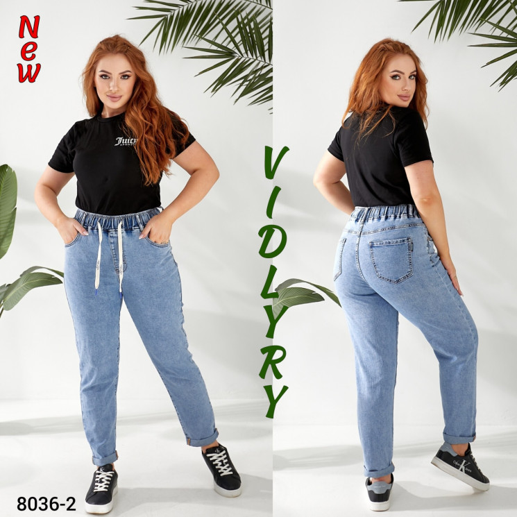 Джинси жіночі мом м.8036-2 (р:28-33) в упаковці 6 штук №755536 - Vidlyry 3574