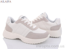 Кросівки A2361 beige піна р: 36-41, в упаковці: 6 пар, купити тільки гуртом