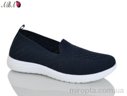 Сліпони 3026-23 р: 36-41, в упаковці: 8 пар, купити тільки гуртом