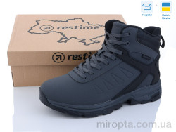 Черевики PMZ23508 grey р: 41-45, в упаковці: 8 пар, купити тільки гуртом