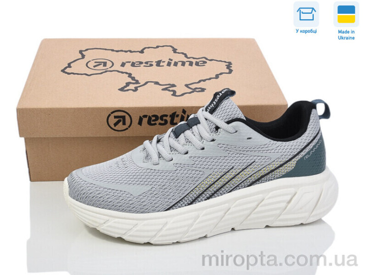Кросівки EML25449 grey р: 40-45, в упаковці: 8 пар, купити тільки гуртом - 1034870