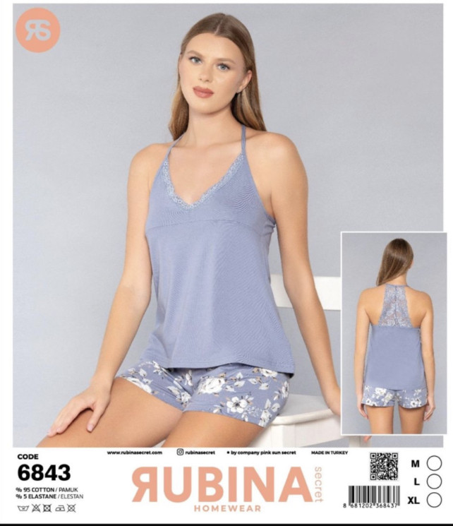 Піжама жіноча, котон, м.6843 (р. M-XL), в упаковці 3 штуки №343560 - Belio HR1840