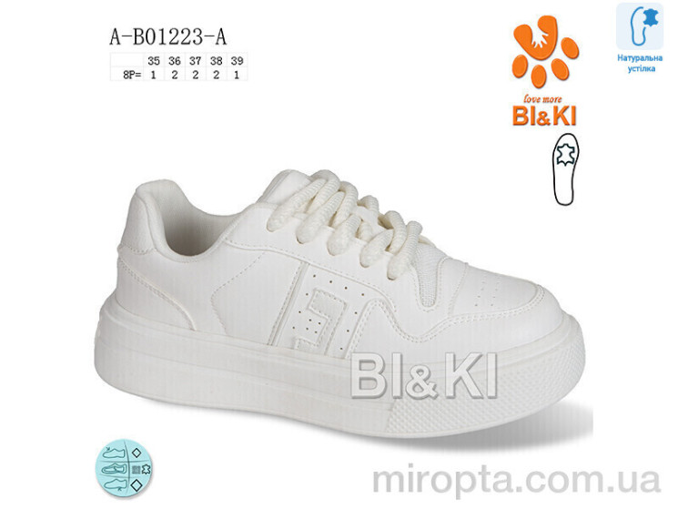 Кросівки A-B01223-A р: 35-39, в упаковці: 8 пар, купити тільки гуртом - 1205035