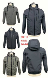 Вітрівка чоловіча, плащівка, холофайбер, м.CB011D (р. 5XL-9XL), 4 кольори, в упаковці 5 штук №339863