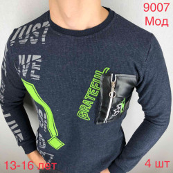Світшот Vipstones р 13-16 Дитячий 9007 navy (13-16)