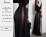Брюки жіночі, шовкова костюмка м. SV 596 (р. S, M, L, XL) №405555 - 