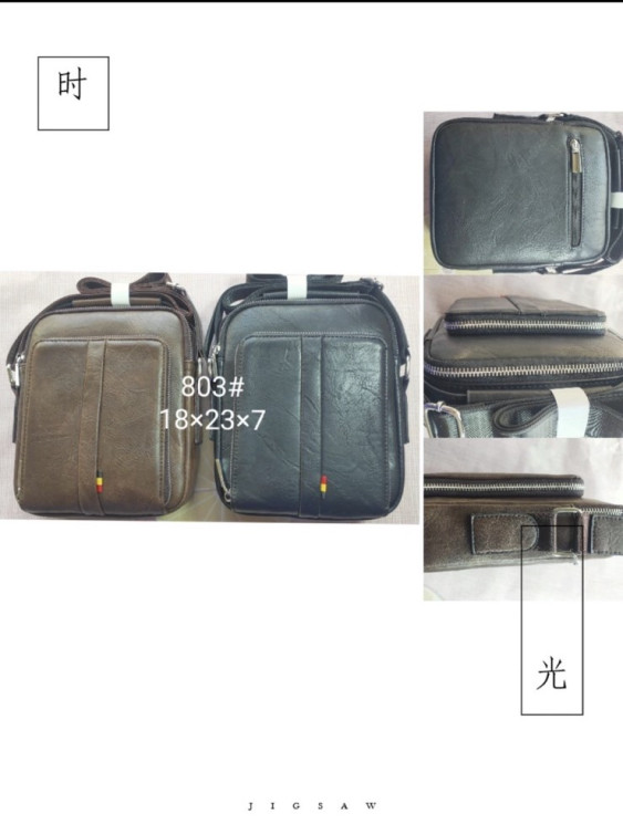 Сумка чоловіча "803" штучна шкіра (р: 18*23*7см) 2 кольори №366306 - Fantacy BE 1609