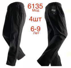 Штани Дитячі льон м.6135 (р.6-9 років) в упаковці 4 штуки 755735