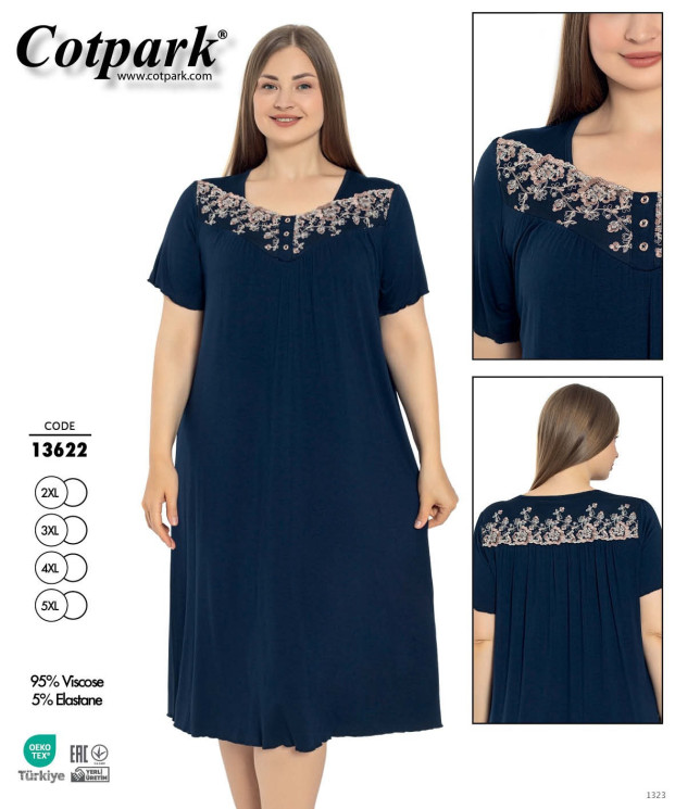 Нічна сорочка жіноча, трикотаж "13622" (р: 2XL,3XL,4XL,5XL) в упаковці 4 шт. №358593 - Romex HR1980