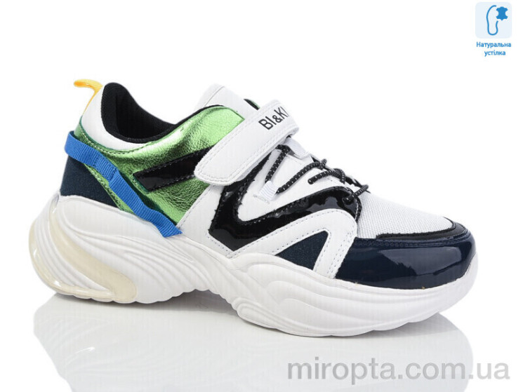 Кросівки XXF-B006-84H піна р: 36-39, в упаковці: 8 пар, купити тільки гуртом - 1047252