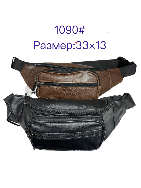 Бананка чоловіча "1090" шкіра (р: 33*13см) 2 кольори №388335 - Bagfons 3604-3605