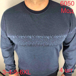 Светр Vip Stones р 3XL-6XL Чоловіча 6050 d.blue