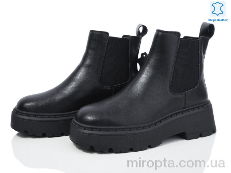 Черевики 5825-157 р: 36-41, в упаковці: 6 пар, купити тільки гуртом - 984988