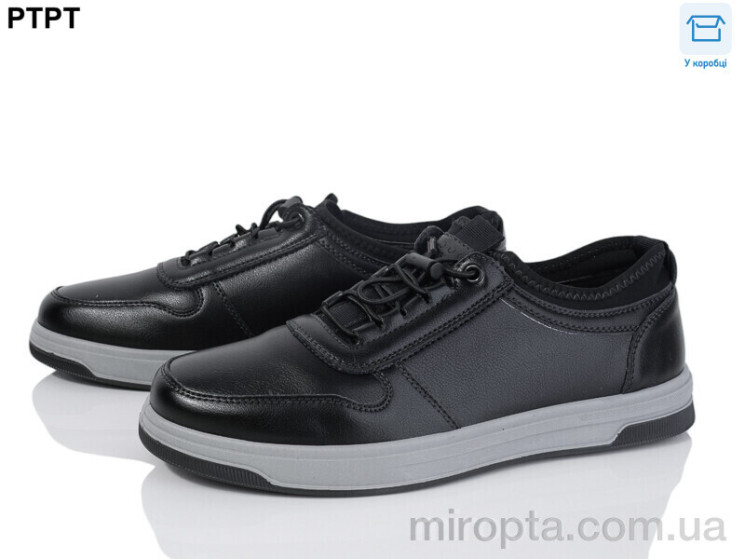 Кросівки Y926 р: 40-45, в упаковці: 8 пар, купити тільки гуртом - 873008