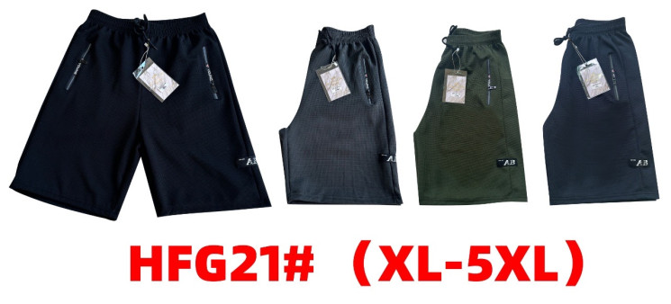 Шорти чоловічі, трикотаж, м.HFG21 (Розмір: XL-5XL ), 4 кольори, в упаковці 5 шт. №326707 - 