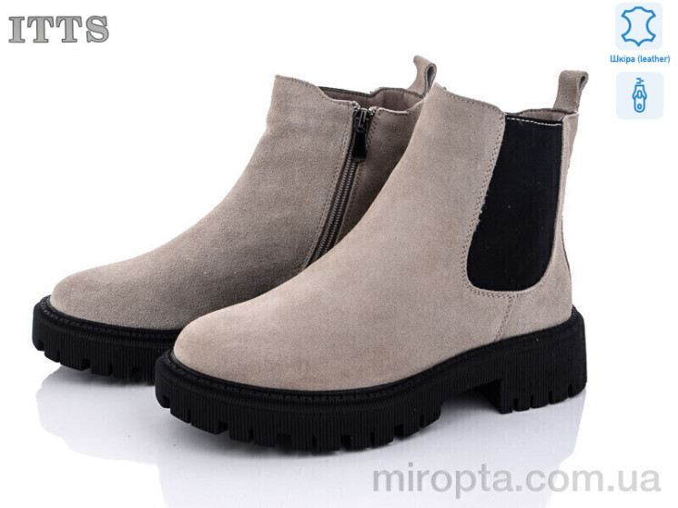 Черевики E80-C р: 36-41, в упаковці: 6 пар, купити тільки гуртом - 854339