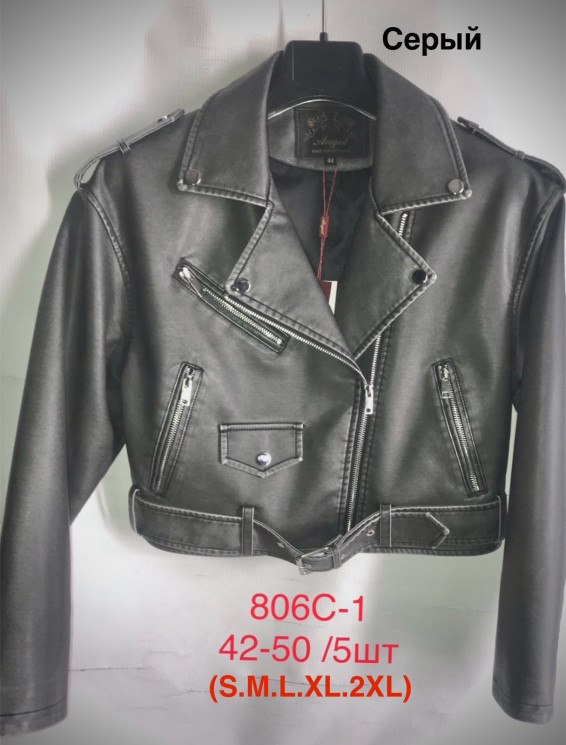 Куртка жіноча, шкірзамінник, м. 806С-1 (розмір: 42-50), в упаковці 5 штук №335593 - Vanda SE1013