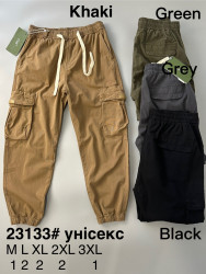 Штани чоловічі м.23133 (р:M-3XL) в упаковці 8 штук №756711