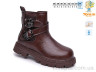 Черевики 65198B р: 28-35, в упаковці: 8 пар, купити тільки гуртом - 1192905