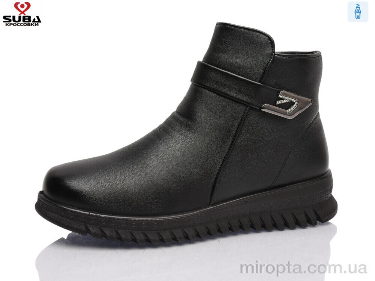 Черевики M83 р: 37-41, в упаковці: 8 пар, купити тільки гуртом - 1214792