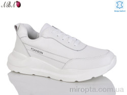 Кросівки Y795-8 white р: 37-41, в упаковці: 6 пар, купити тільки гуртом