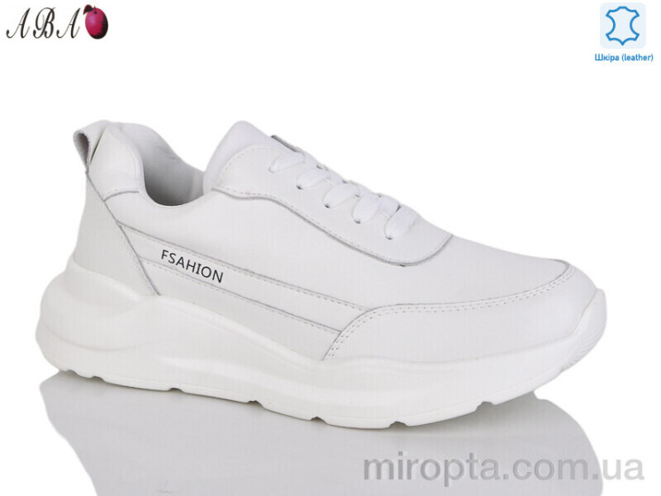 Кросівки Y795-8 white р: 37-41, в упаковці: 6 пар, купити тільки гуртом - 1096515