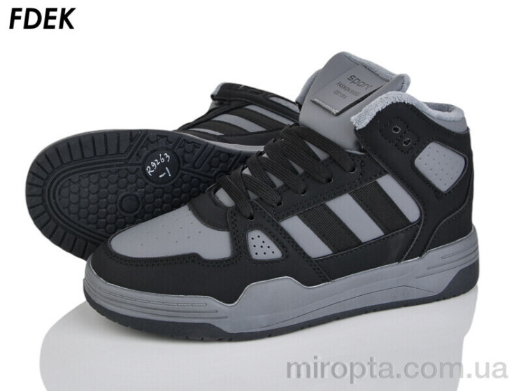 Кросівки R9263-1 р: 36-41, в упаковці: 8 пар, купити тільки гуртом - 1097009