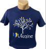 Футболка чоловіча (Розмір: S-XL) патріотична в упаковці 4 штуки №820493 - Ninette BG/PO2160