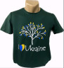 Футболка чоловіча (Розмір: S-XL) патріотична в упаковці 4 штуки №820493 - Ninette BG/PO2160