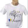 Футболка чоловіча (Розмір: S-XL) патріотична в упаковці 4 штуки №820493 - Ninette BG/PO2160