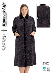 Халат жіночий "3948" котон (р: 2XL,3XL,4XL,5XL,6XL) в упаковці 5 шт. №388567