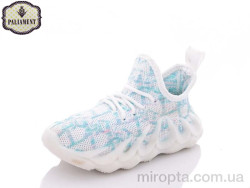 Кросівки H90-8 р: 26-31, в упаковці: 8 пар, купити тільки гуртом