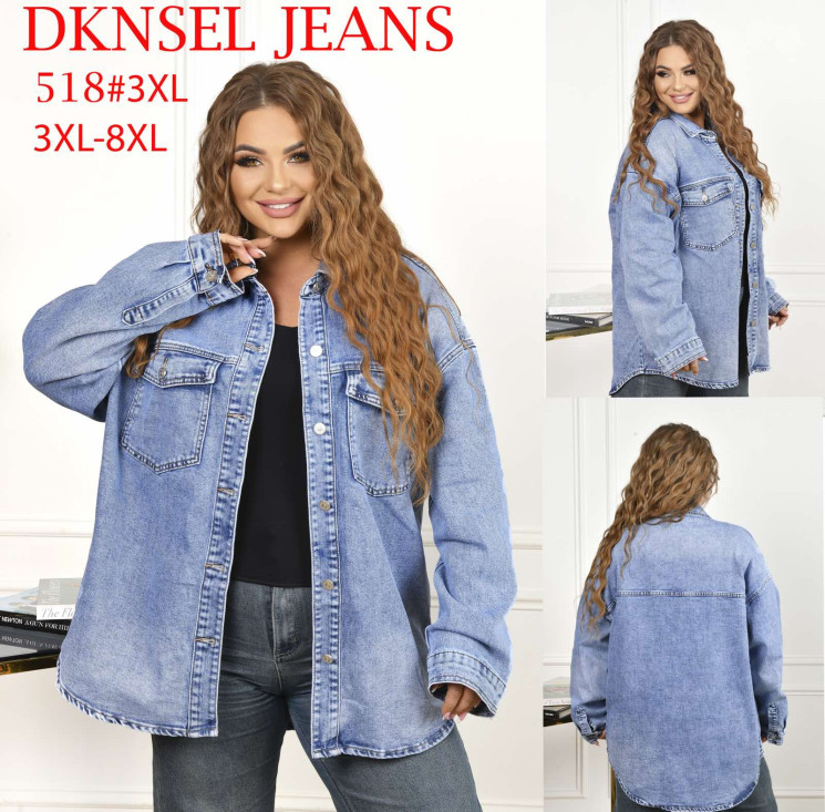 Джинсова Сорочка жіноча м.518 (р:3XL- 8XL) в упаковці 6 штук №761783 - Megastart RZ1200
