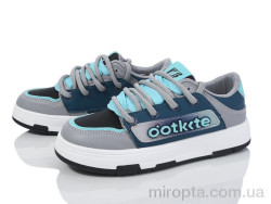 Кросівки 150-48 grey-blue р: 36-41, в упаковці: 8 пар, купити тільки гуртом