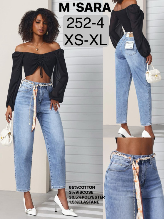 Джинси жіночі скейтер стрейч м.252-4 (р:XS-XL) в упаковці 6 штук №762462 - UNO2Uva SER1864