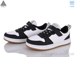 Кросівки KT180-5 піна р: 32-37, в упаковці: 8 пар, купити тільки гуртом
