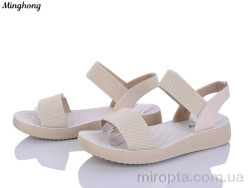 Босоніжки 7715 beige р: 37-42, в упаковці: 8 пар, купити тільки гуртом