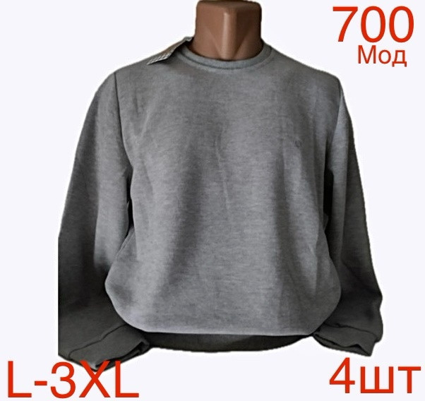 Светр чоловічий T-Rlng вовна м.700  (р. L-3XL) 3 кольора в упаковці 4 штуки №758096 - Nadiyka BG/PO2161-2162