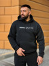 Костюм чоловічий, тринитка на флісі, м. 10497 (р: M, L, XL) №707271 - ValeriMagazinov APP5 м. 10497