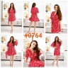 Сукня жіноча софт м.0764 (р: S-XL) 4 кольора в упаковці 4 штуки №763173 - Women SE628