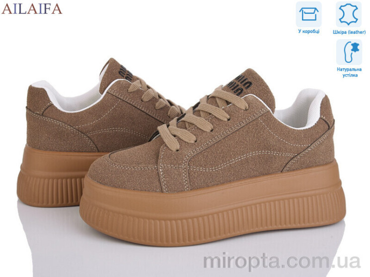 Кросівки AW01 khaki р: 36-41, в упаковці: 8 пар, купити тільки гуртом - 1091540