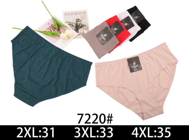 Труси жіночі "7220" (р: 2XL-4XL) 6 кольорів, в упаковці 12 шт. №374190 - Kurtochka