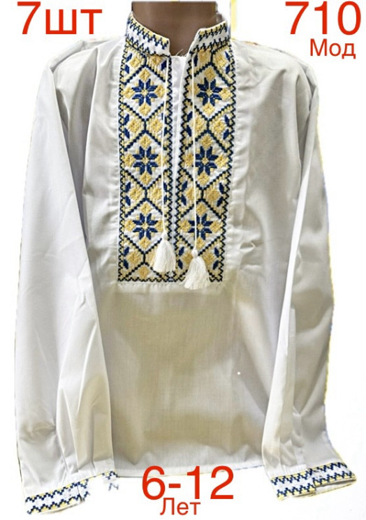 Вишиванка дитяча паплін м.710 (р: 6-12 років)  в упаковці 7 штук №753193 - Nadiyka BG/PO2161-2162