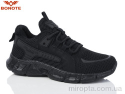 Кросівки B9003-1 р: 36-41, в упаковці: 8 пар, купити тільки гуртом