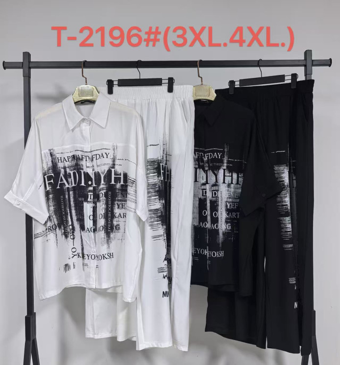 Костюм жіночий поліестер м.Т-2196 (Розмір: 3XL-4XL) 2 кольори в упаковці 5 штук №761552 - Saint Zel3317